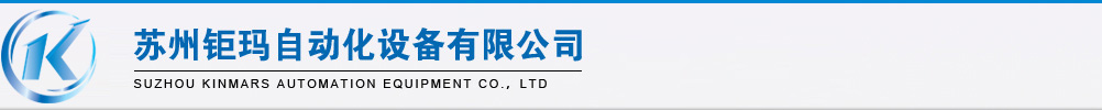 青島艷陽天環保科技有限公司官網